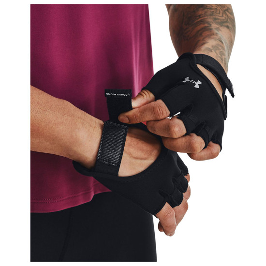 Under Armour Γάντια γυμναστηρίου